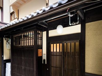 Nadeshiko Shirakawa Hotell Kyoto Eksteriør bilde